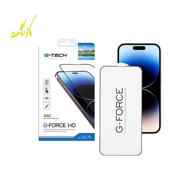 گلس جی تک G-Tech G-Force HD Glass iPhone 14 Pro Max